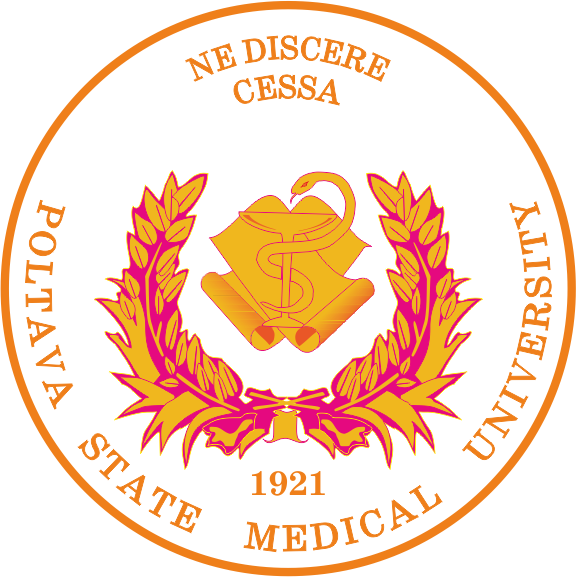 Poltava State Medical University